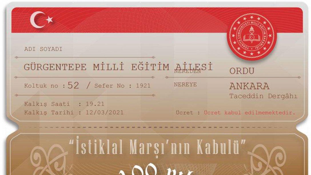  Milli Şairimiz Mehmet Akif Ersoy'un Anısına Hazırlanan Uygulama ile Hatıra Bileti Oluşturduk